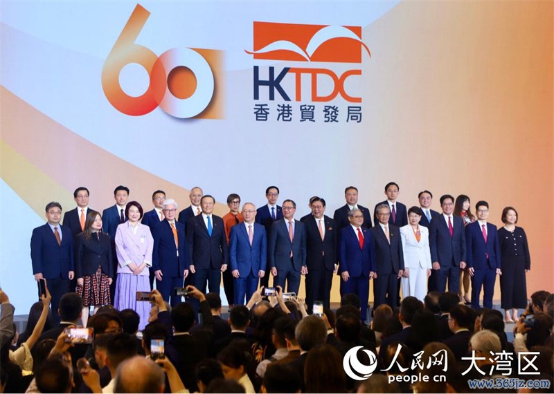 图1.香港买卖发展局60周年庆祝酒会。东谈主民网实习生 陈一豪摄